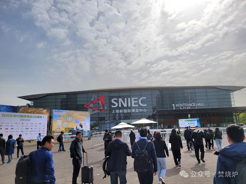 Protección del Medio Ambiente de Huixin | Concluyó con éxito la 25ª Exposición Mundial de Protección Ambiental en Shanghai